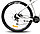 Велосипед Racer Legion Disc 29"  (белый), фото 5