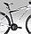 Велосипед Smart Expert Disc 29"  (белый), фото 3