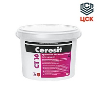 Ceresit Грунтующая краска Ceresit CT 16 (5л)