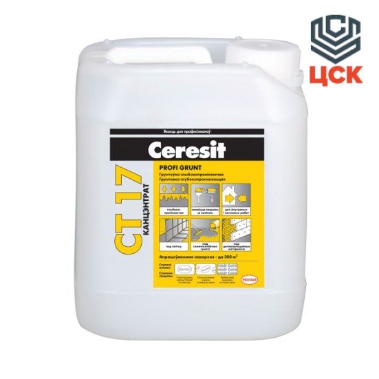 Ceresit Грунтовка глубокопроникающая Ceresit CT 17 ProfiGrunt (10л) - фото 1 - id-p120888896