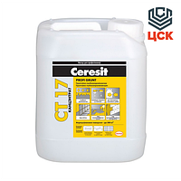 Ceresit Грунтовка глубокопроникающая Ceresit CT 17 ProfiGrunt (5л)