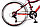 Велосипед Racer Princess V 24"  (вишневый), фото 5