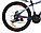 Велосипед Racer Tempo Disc 24"  (синий), фото 5