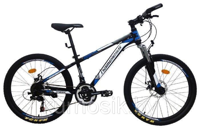 Велосипед подростковый Nameless S4100D 24" черно-синий