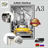 Рамка А3 (30х40, 42) Клик профиль алюминий 25мм серебро, фото 9