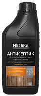 Антисептик для бань MEDERA 70 Concentrate 1:30 1л.