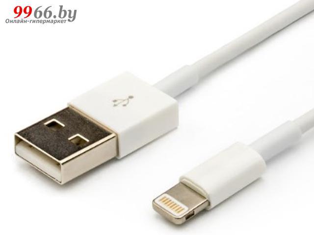 Аксессуар ATcom iPhone 5 / 5S / 5C / iPad 4 White AT15260
