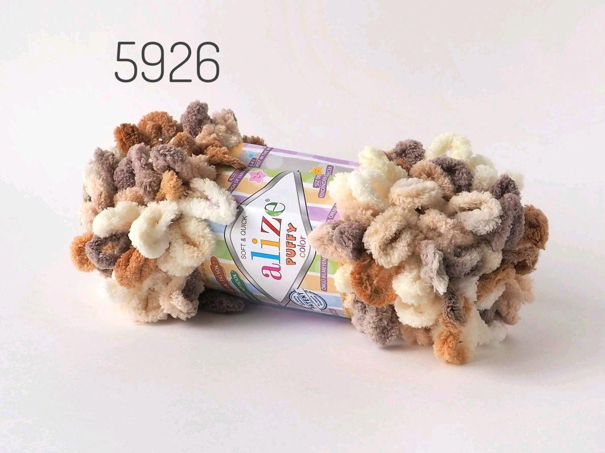 Alize Puffy Color цвет 5926