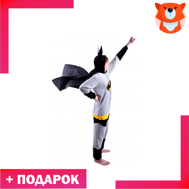 Пижама кигуруми Бэтмен