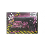 ПИСТОЛЕТ ПНЕВМАТИЧЕСКИЙ STALKER S92 (BERETTA 92, МЕТАЛЛ) 120 М/С, фото 2