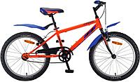 Велосипед детский Racer Turbo 20" 1sp оранжевый