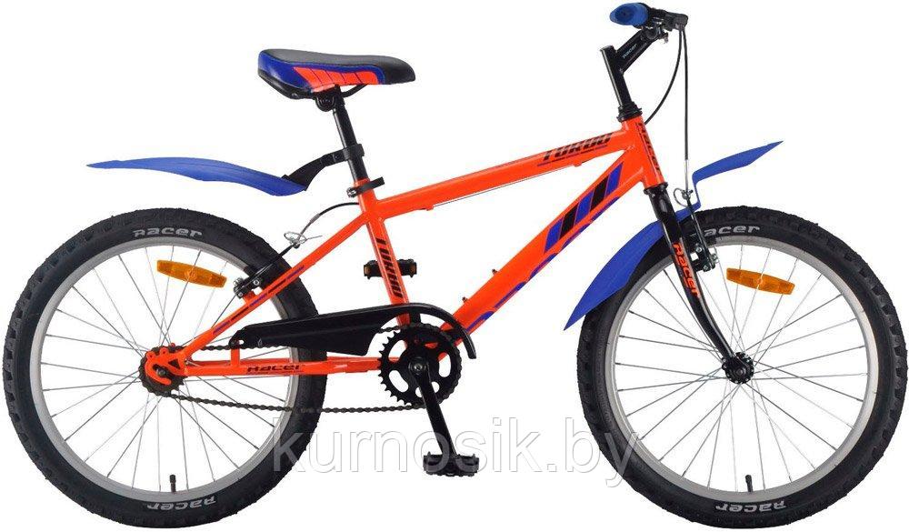 Велосипед детский Racer Turbo 20" 1sp оранжевый