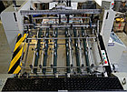 Выборочная УФ/ВД-лакировальная машина  USTAR-102С  формат В1 : 800×1100мм,  до 8800 л/час, 4-валковая, фото 5