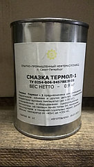 ТЕРМОЛ-2 (300 С) (0,8кг.)