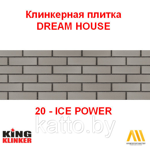 Клинкерная плитка ICE POWER