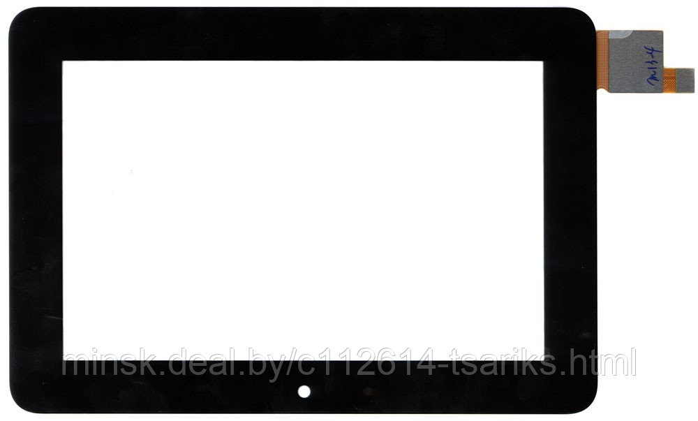 Amazon Kindle Fire HD 7 - тачскрин - фото 1 - id-p101237451