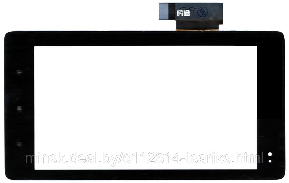 Huawei Tablet Ideos S7 Slim, S7-201U, ORG - фото 1 - id-p101237097