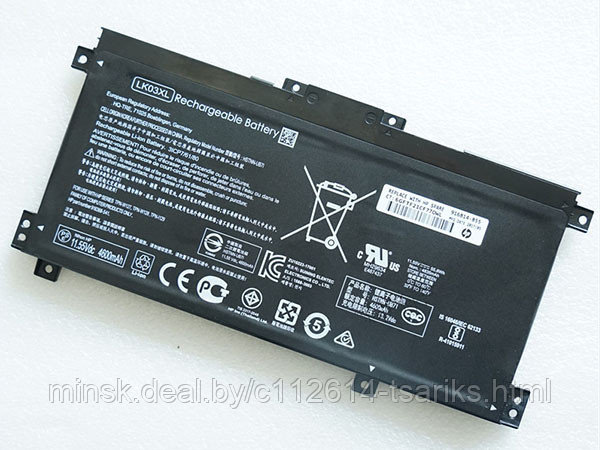 Аккумулятор для ноутбука (батарея) HP Envy x360 15-bp Series. 11.4V 4800mAh. PN: LK03XL ORG - фото 1 - id-p117945348