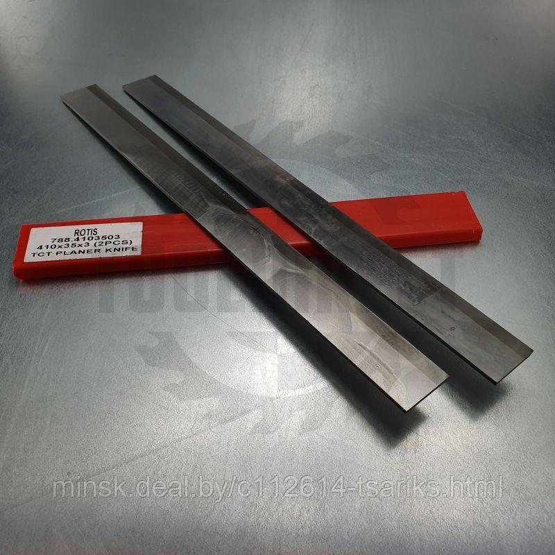 Нож строгальный фуговальный с HW напайкой 410x35x3 ROTIS индустриальный (1 шт.) - фото 6 - id-p101220163