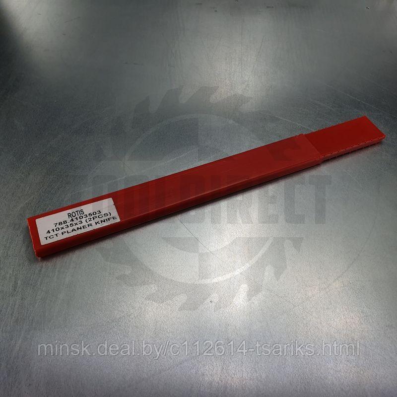 Нож строгальный фуговальный с HW напайкой 410x35x3 ROTIS индустриальный (1 шт.) - фото 9 - id-p101220163