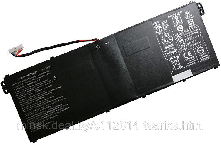 Аккумулятор для Acer Chromebook 15 cb515, (AC16B7K, AC16B8K), 6440mAh 48Wh, 7.6V - фото 1 - id-p117946559