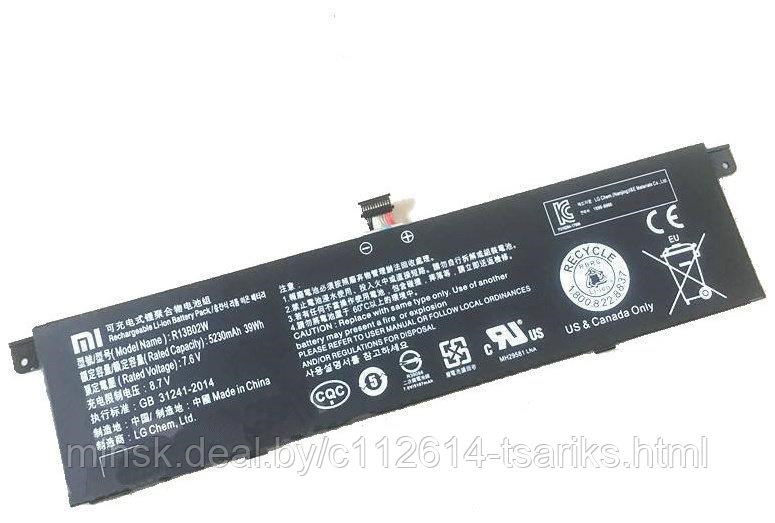 Аккумулятор для Xiaomi Air 13.3, (R13B01W, R13B02W), 39Wh, 5320mAh, 7.6V - фото 1 - id-p117943032
