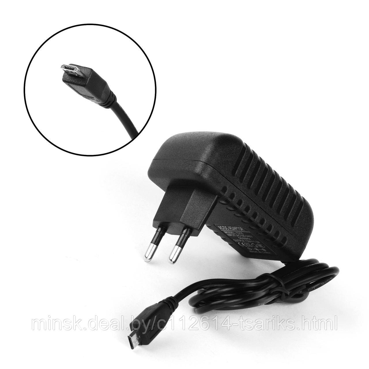 Блок питания (зарядное) для планшетов. 12V 1.5A (Micro USB) 18W - фото 1 - id-p117945334