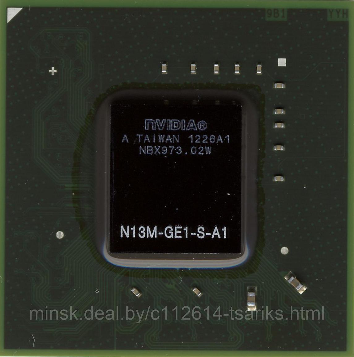 Видеочип N13M-GE1-S-A1 nVidia GeForce GT610M - фото 1 - id-p110659170