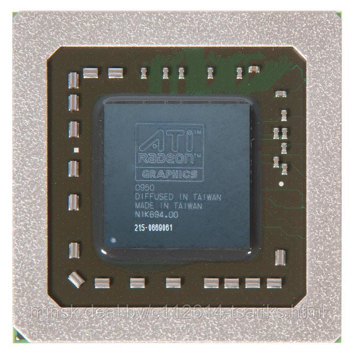 Видеочип 215-0669061 AMD BGA - фото 1 - id-p121006194