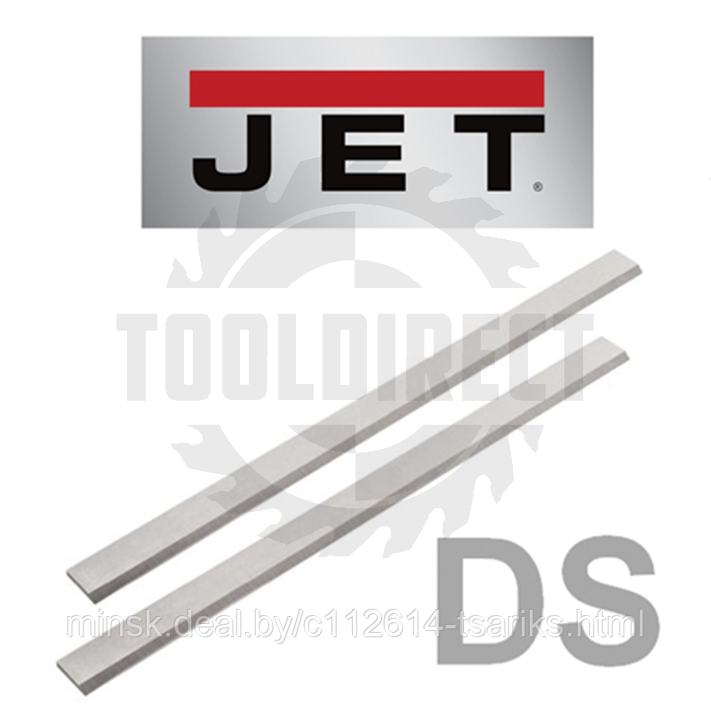 Нож строгальный фуговальный для JET 332х19х3 (сталь DS качество) ROTIS (1 шт.) - фото 10 - id-p101220878