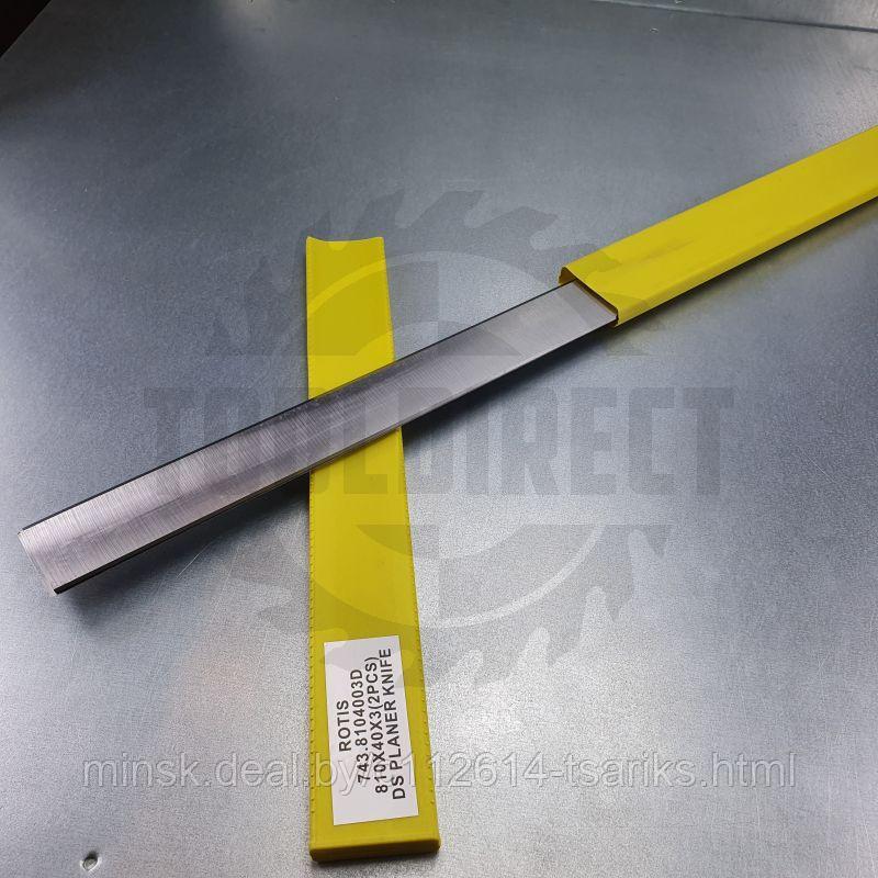 Нож строгальный фуговальный 810x40x3 (сталь DS качество) Rotis (1 шт.) - фото 8 - id-p113913986