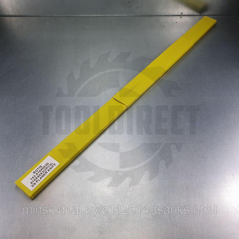 Нож строгальный фуговальный 810x40x3 (сталь DS качество) Rotis (1 шт.) - фото 10 - id-p113913986