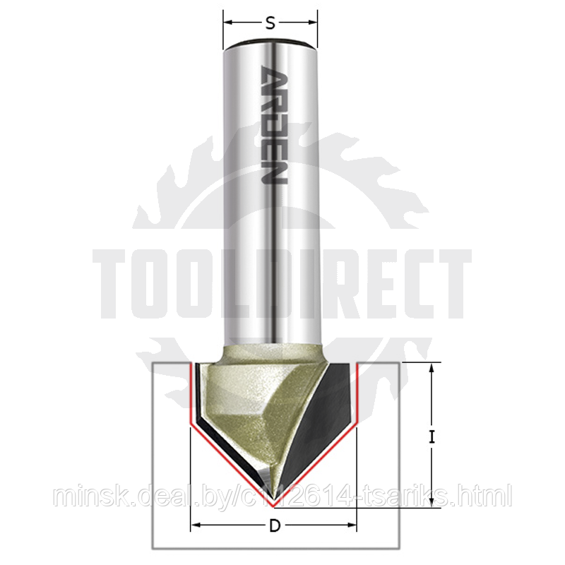 Фреза пазовая конусная V-образная угол 90° D=6.35х9.5x45 S=8 Z2 HW ARDEN - фото 1 - id-p101220193