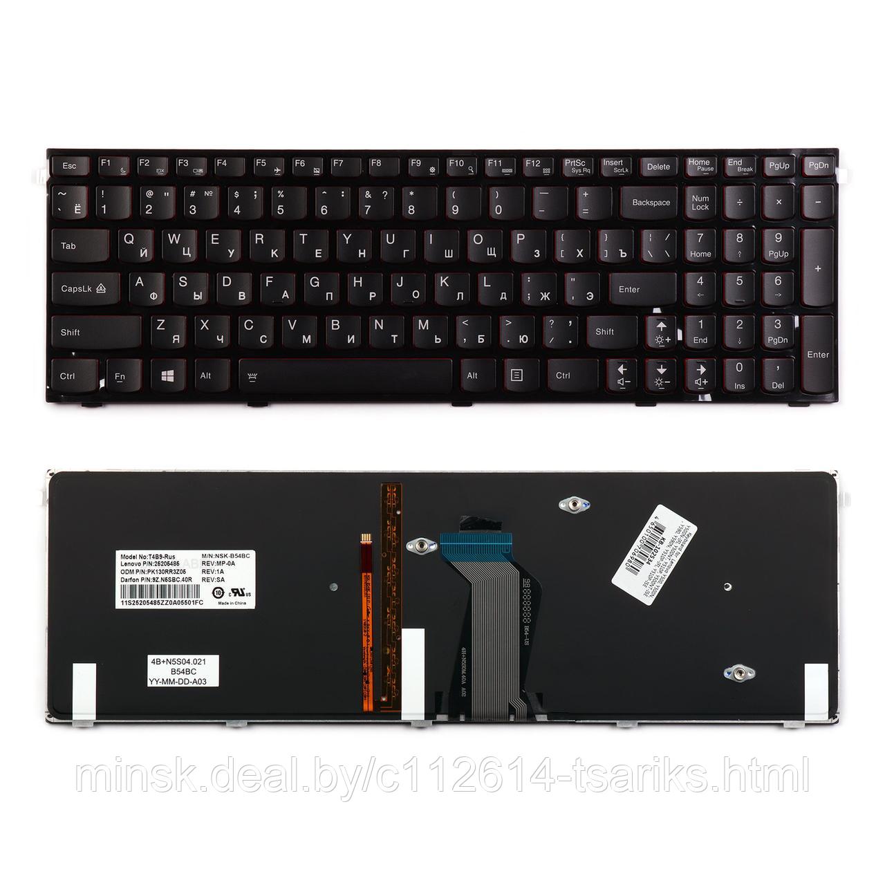 Клавиатура для ноутбука Lenovo Y500, Y500N Series. Плоский Enter. Черная с рамкой. С подсветкой. PN: T4B9-US, - фото 1 - id-p117943580