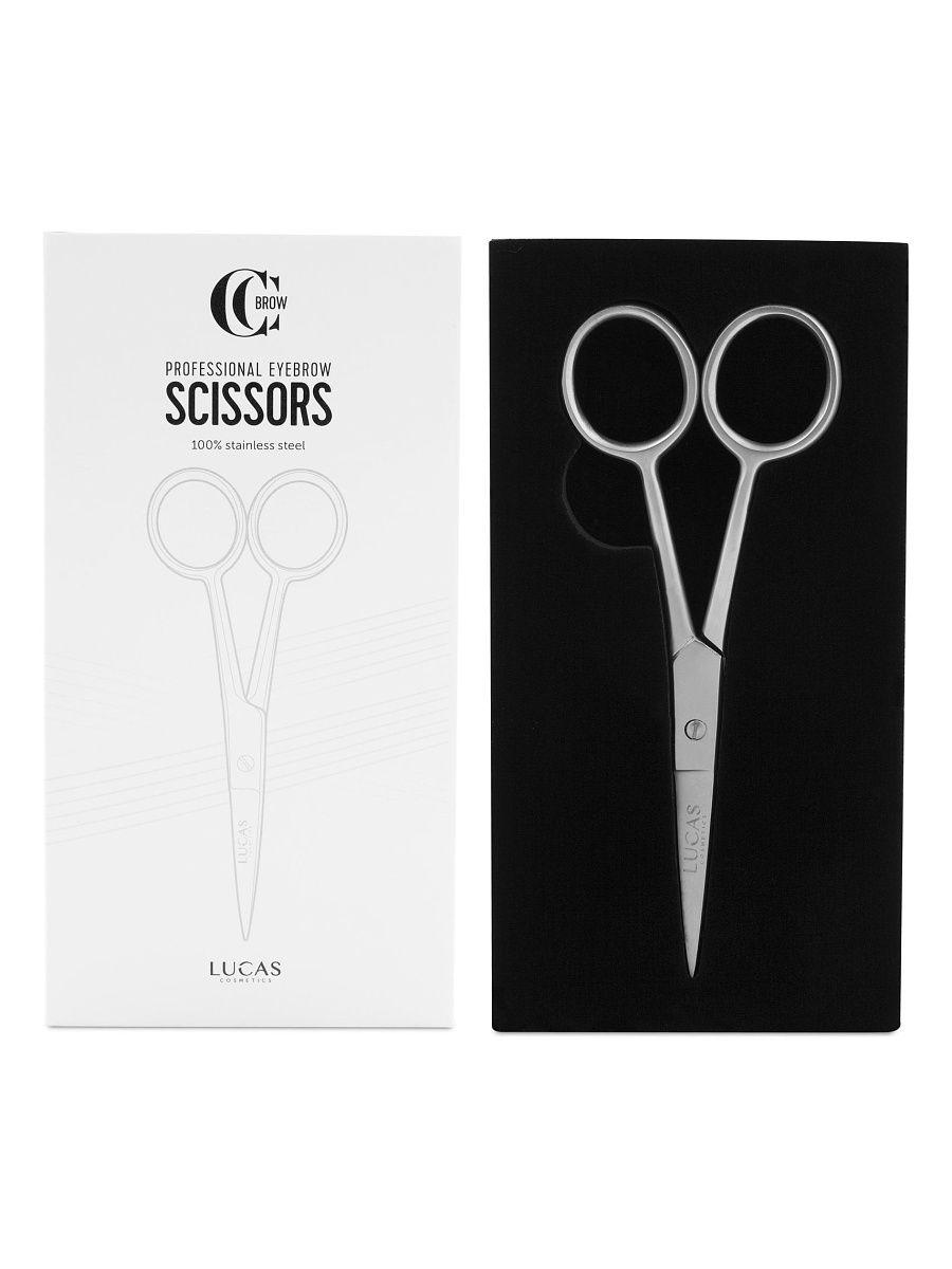 CC Brow Ножницы для бровей Lucas Cosmetics, классические - фото 1 - id-p118953359
