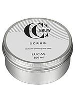 CC Brow Скраб для бровей Brow Scrub, 100мл