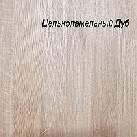 Кровать Lugo Modern Дуб Цельноламельный, 120