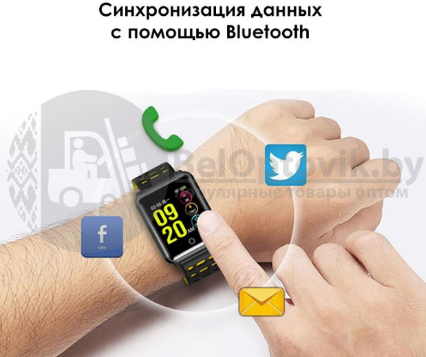 Смарт-часы Smart Watch N88 IP68 с функцией измерения давления Желтые - фото 9 - id-p121010728