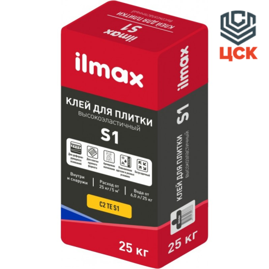 Ilmax Клей для плитки высокоэластичный ilmax S1 (25кг)