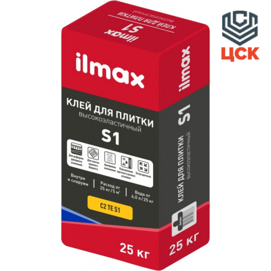 Ilmax Клей для плитки высокоэластичный ilmax S1 (25кг) - фото 1 - id-p121012452