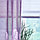 ХИЛЬЯ Гардины-шторы, 1 пара, сиреневый, 145x300 см, икеа, фото 3