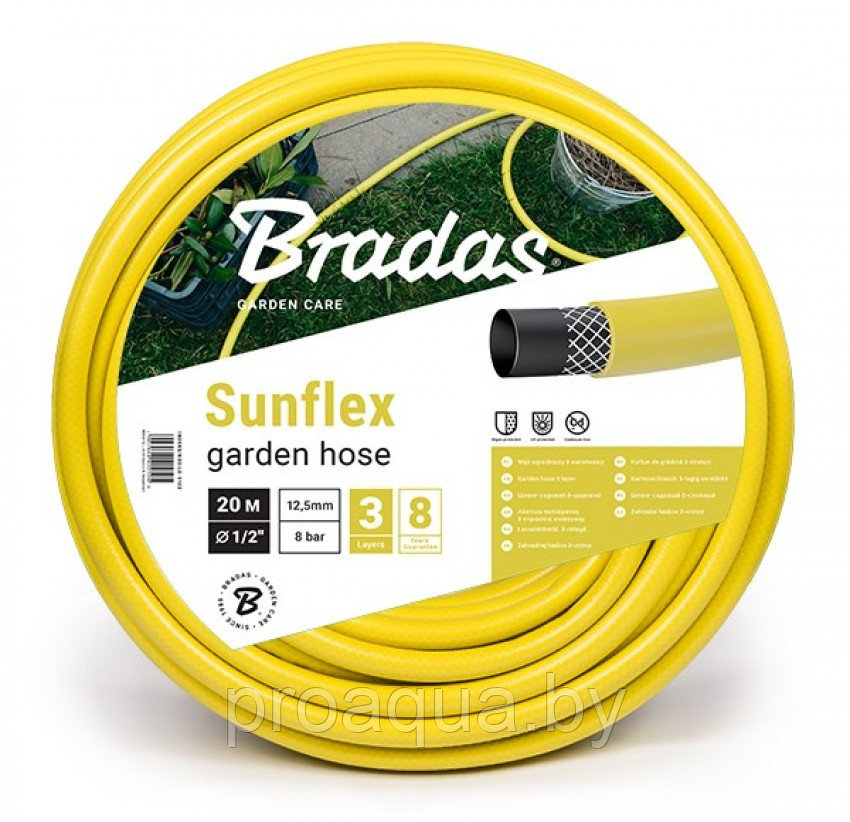 Шланг поливочный Bradas Sanflex 5/8" (16 мм), 20 м - фото 1 - id-p120127932