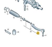 Рулевая тяга Фольксваген Транспортер Т5
