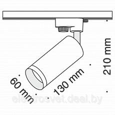 Трековый светильник TR004-1-GU10-GF - фото 5 - id-p121049233