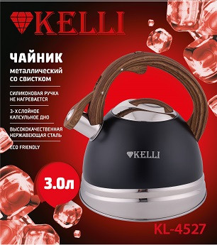 чайник нержавеющая сталь KELLI - 3 л KL-4527 - фото 1 - id-p121051483