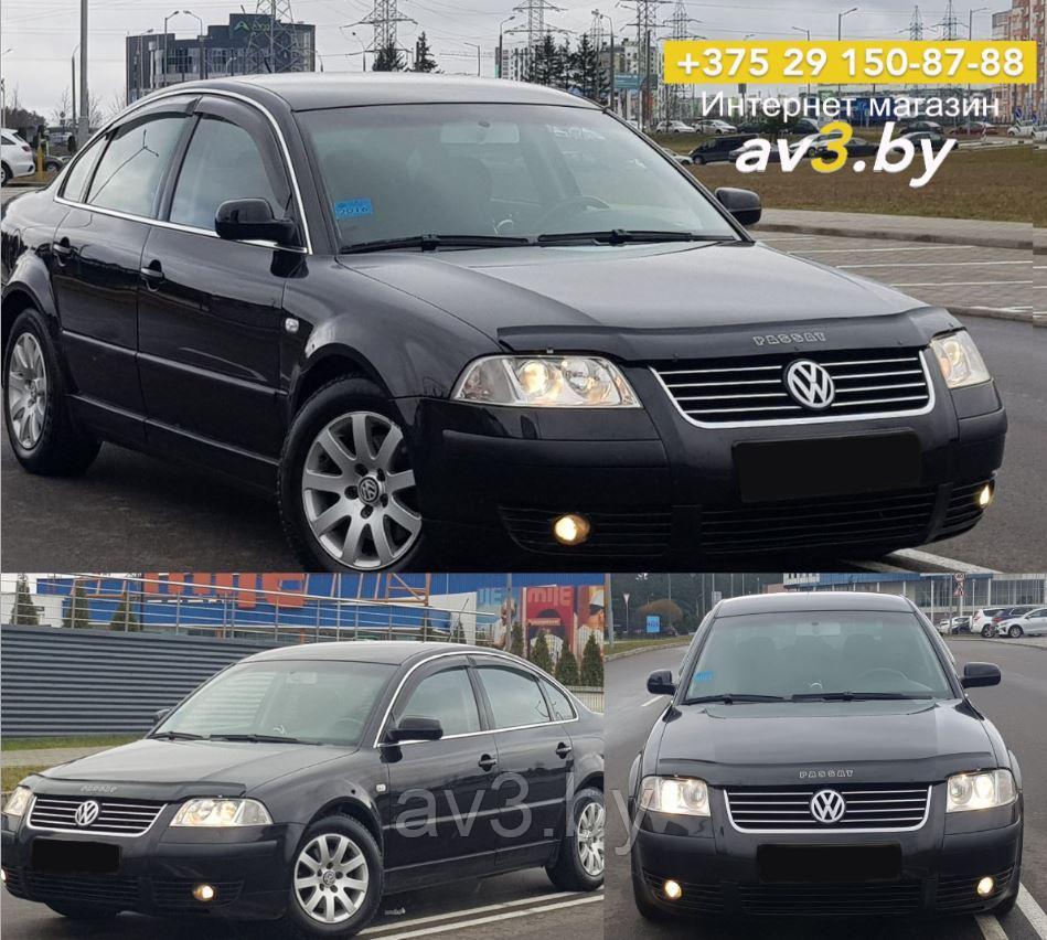 Дефлектор капота Volkswagen Passat B5 2001-2005 рестайлинг / Фольксваген пассат Б5 [VW05] (VT52)