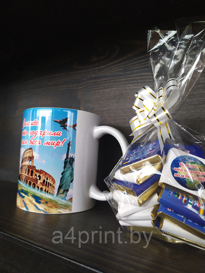 Подарок учителю на выпускной. Набор шоколадок с персональными пожеланиями от детей - фото 5 - id-p121054091