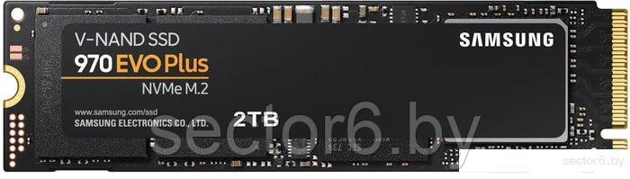 SSD Samsung 970 Evo Plus 2TB MZ-V7S2T0BW