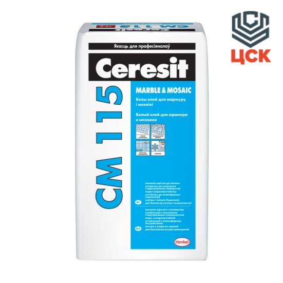 Ceresit Клей для плитки Ceresit CM115 (25кг) - фото 1 - id-p121055348
