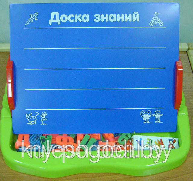 Доска знаний Joy Toy 0708 магнитная доска, буквы, цифры, маркер и мел - фото 1 - id-p7337218